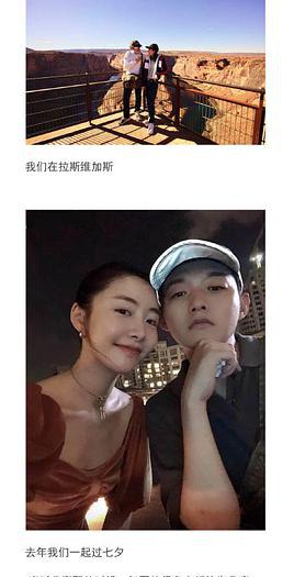 刚得知目前大陆男歌手里我最喜欢的霍尊原来这么渣……女人真的不要为成全男人而活，不要为爱情放弃自己的事业，不要把精力都花在一个人身上，而是要找对你的事业有帮助，或者思维有启发、认知有提高的，这样怎么着都不亏