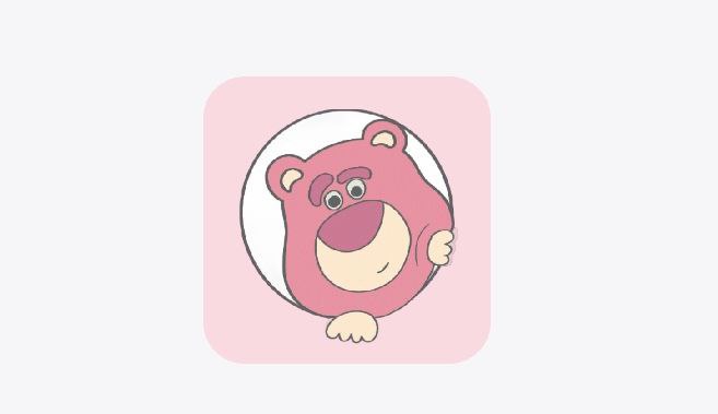 草莓熊 v3.0.0 应用分身-高级会员软件详情：一台手机可以登录无限个账户平台，完全兼容鸿蒙应用，支持微信、QQ等软件进行无限多开，支持自定义分身应用的名称、图标，实时变声、应用锁等🆘软件内点击草莓熊图标可切换中文🤖 获取软件平台：#Android标签：#微信多开 #应用多开 #双开助手 #草莓熊 #无限多开 #应用分身❗️❗️❗️❗️❗️❗️❗️❗️❗️❗️❗️❗️