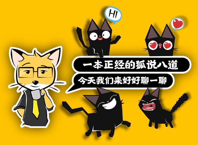 #抽奖活动  #狐说抽奖  #福利  #元宵节快乐📣十五的月亮十六圆🔄🎁奖品说明:  狐说频道祝小伙伴们龙年吉祥，大吉大利，感谢iOS心动团队友情赞助的预约证书 @hbios 感谢ღ(✞╹◡╹✞)ற👑奖品内容:  📱心动预约证书 ⏺✅心动UDID证书*3个  🗣                                                ✉️参与条件: • -加入频道：狐说🦊｜Apple News科技美学📭• - 加入群组: 🦊狐言狐语 | 中文 汉化 群组📌参与方式：（群组内回复括号内整句文字参与抽奖）请复制括号内文字：（十五的月亮十六圆）📝📝📝📝📝📝📝📝📝📝📝🎁Applehub心动售后证书-企业认证1.5W用户的放心选择✅🔄下单网站✨