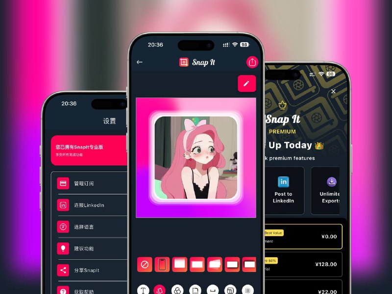 限免App Store应用 | SnapIt - Screenshot Editor Pro-注释、设计、模型SnapIt 是一个简单而强大的工具，用于创建和编辑图像，使用高级编辑工具，您可以为图像添加文本、注释和形状☁️限免有时效性请注意时间☁️在购买界面中没有显示金额，说明就是免费的🎮设备需装有 iOS 12.0或更高版本🏬 SnapIt - Screenshot Editor Pro平台：#iOS标签：#SnapIt #编辑工具 #图片添加文字 #调整背景 #调整图像大小 #裁剪 #限免 📱 官方汉化包: 简中 | 繁体 | English📱 频道交流群：秀儿の科技分享社