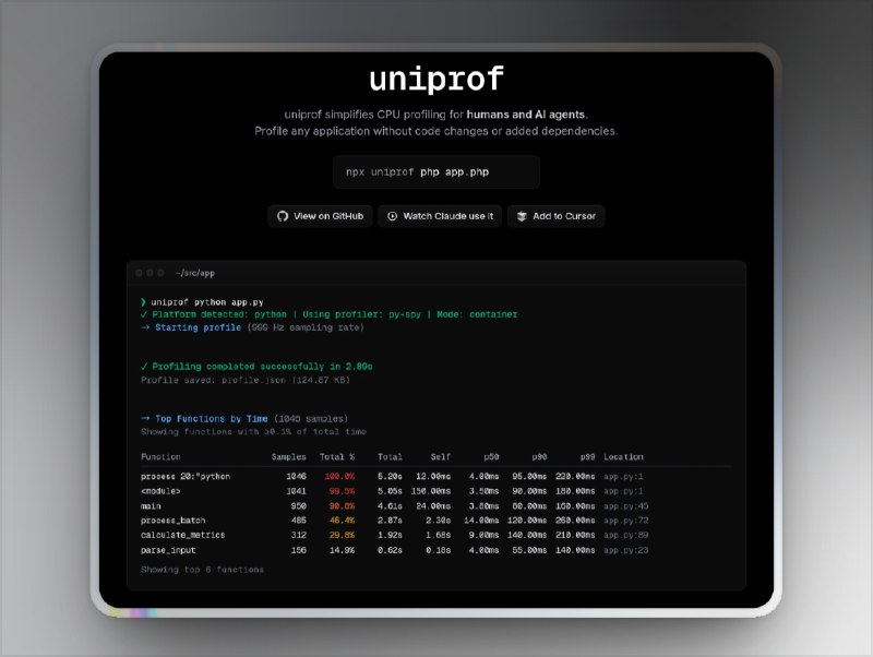 👥 Uniprof | 一键CPU性能分析工具　Uniprof 是一款专为 人类开发者与 AI 智能体 设计的 开源 CPU 性能分析工具