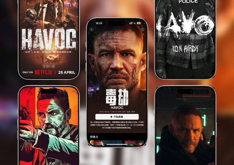 汤姆·哈迪主演《毒劫 Havoc》(2025)4K 流媒体 杜比 5.1环绕声 简英特效字幕讲述了一名警探在毒品交易失败后深入犯罪世界，试图营救一位政客的儿子，并揭露城市背后的腐败势力❔ 在线看无字幕，请下载本地、挂载即可食用字幕版😀 Alipan | 😀 Quark |😀 115  | 😀 Baidu大小：12.06GB  评分： IMDB 6.2平台：#电影     标签：#毒劫📣 频道  🐱 群聊  📦 汉化包