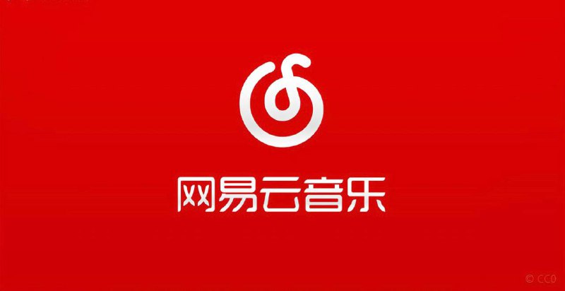 🔄 😦Winsdows ▎UnblockNeteaseMusic的桌面客户端-强制解锁灰色歌曲【含手机版说明】🖥🔖 软件特点：⏺ 灰色歌曲替换可播放的音源⏺在线播放虽不支持选择音质，但可以将歌曲以无加密的格式下载至本地👩‍💻网易云灰色歌曲解锁（电脑）使用教程🔖UnblockNeteaseMusic的桌面客户端-强制解锁灰色歌曲✅ 软件下载链接