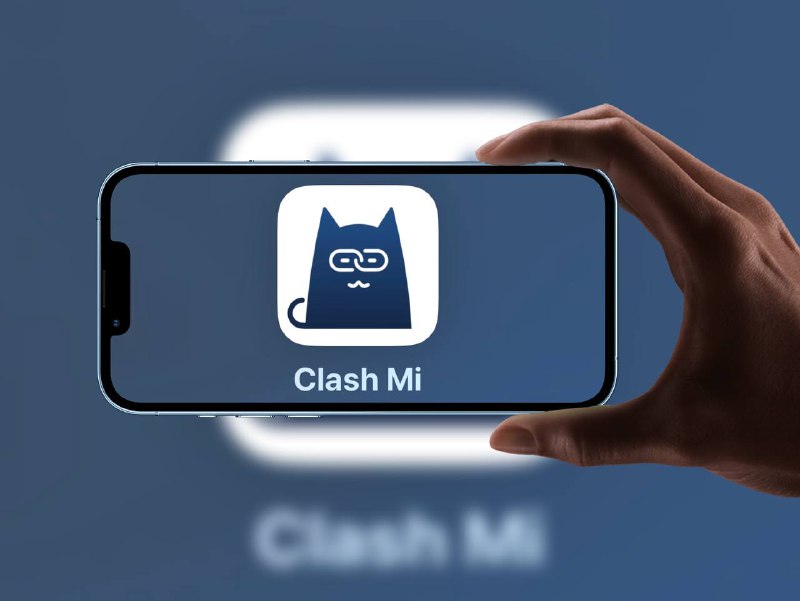 限时Testflight应用 | Clash Mi-Clash 小猫咪苹果端专为 iOS 打造的 Clash 客户端，内置 Mihomo（Clash Meta）内核，持续更新，稳定可靠