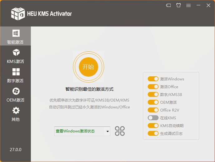 📱 HEU KMS Activator ▎所有Windows/Office版本无需联网即可一键激活，支持UEFI的KMS激活工具😹【项目简介】：   ⭐️ 适用于 Windows、Office 及 VL 版本，无需联网即可一键激活，离线全自动激活软件😶【适用平台/兼容性能】：     ⏺Windows➖➖➖➖➖➖➖➖➖🔄【文件下载】：🫥本贴文上方🫥（后续软件更新前往仓库自行下载）➖➖➖➖➖➖➖➖➖  🖥 『软件使用说明书』  😨『HEU KMS Activator仓库』👍关键词搜索标签：#GitHub  #KMS #HEU KMSActivator #Windows #office激活 #工具👻 订阅频道   👍点赞川普  💬 投稿