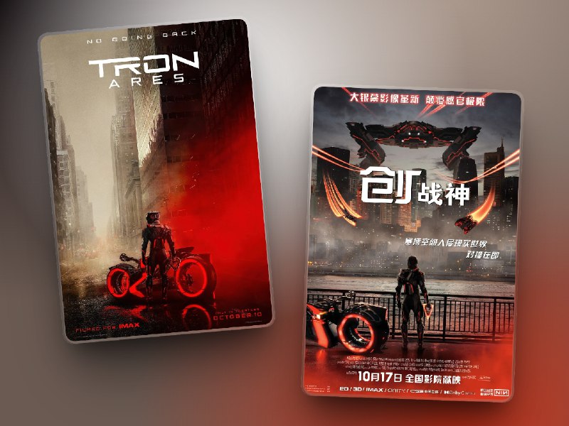 📺 创：战神&创：战纪 （2025）4K 杜比视界 & HDR10+ 杜比全景声 DDP5.1 简英特效字幕    英康公司觅得能让数字生命永存的永恒代码，智能程序阿瑞斯觉醒自我意识后，为争夺代码与人类联手，在虚拟与现实的交织中，对抗野心家并探寻自身存在的意义​📃 五大网盘合集大小：70.9G评分：豆瓣 6.2/IMDB 6.6标签：#电影 #创战纪 #创战神😌频道 |🙂群聊 |🤓中文包 |🚇搜索