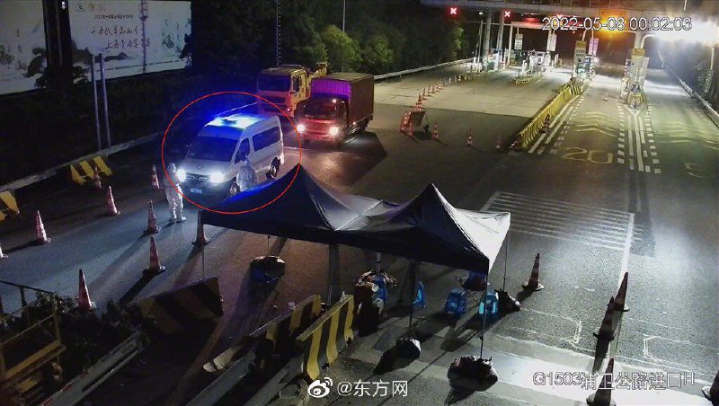 救护车里没病人却藏了850条香烟！上海一男子假借救护车通行牟利被拘救护车里没病人却藏了850条香烟！上海一男子假借救护车通行牟利被拘