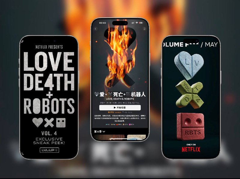 📺《爱死亡机器人 第四季》（2025）4K 流媒体 高码率 HDR 杜比视界 DDP5.1杜比全景声 简繁英字幕延续科幻、恐怖和黑色幽默风格，涵盖后末日生存、外星接触、人工智能吐槽、角斗士大战恐龙等主题🛸 本季的单集包括：- 《400男孩》：后末日城市中，帮派少年遵循类似武士道的荣誉准则展开斗争