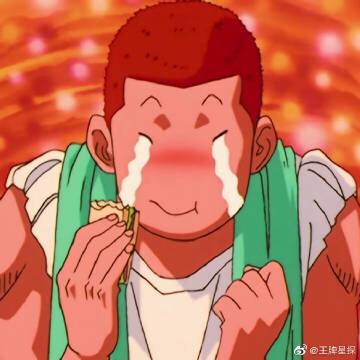 #电影资讯#灌篮高手预告#井上雄彦 制作的《灌篮高手》剧场版动画 特别预告公开，先导预告片已经释出！，定档2022年秋上映！爷青回，该片将在明年上映，你准备好了吗？🤣🤣🤣#电影资讯#灌篮高手预告#井上雄彦 制作的《灌篮高手》剧场版动画 特别预告公开，先导预告片已经释出！，定档2022年秋上映！爷青回，该片将在明年上映，你准备好了吗？🤣🤣🤣