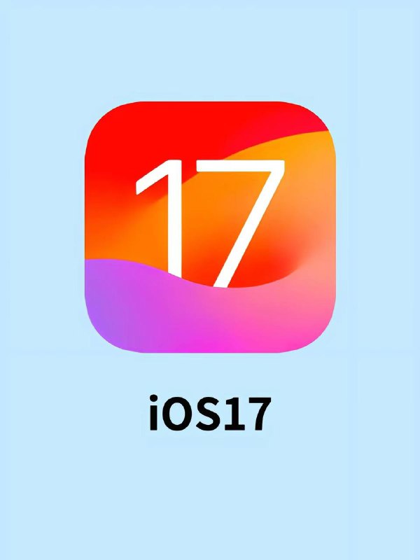 iOS 17.0 Public beta首个公测版来啦！|附带更新系统教程   凌晨时段苹果发布 iOS 17.0 public beta 公测版---------------------------------   如果你是iOS16版本，想体验公测版可以前往 #Applebeta版软件计划官网  