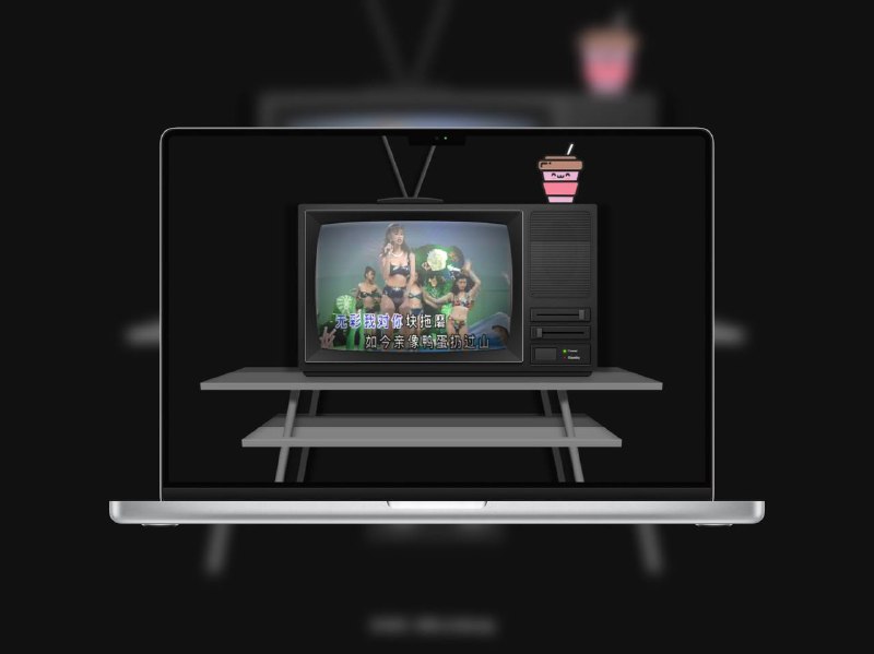 怀旧小电视 | 模拟古早电视的童年回忆机还原 CRT 小电视界面，搭载经典动画如哆啦A梦、蜡笔小新等内容，点击即可播放，营造沉浸式复古观影体验🌐 在线体验 标签：#怀旧动画 #哆啦A梦 #小电视模拟器 #复古体验 #童年回忆📢 频道 | 群聊 | 汉化包