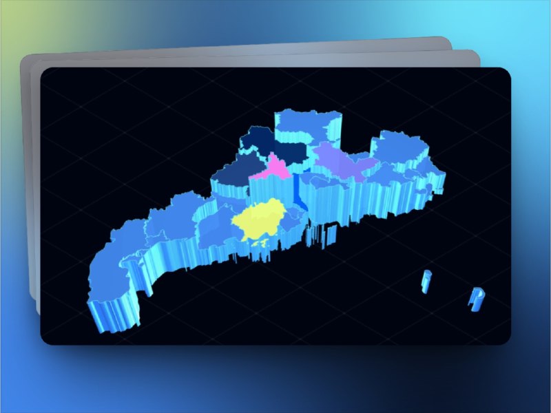 🔖 NB Map | 免费开源的三维地图生成工具　NB Map 支持全球 200+ 国家和地区 以及中国 省、市、县、镇 多级别的 三维地图生成，还能 上传自定义背景和数据文件，轻松制作个性化的地图展示