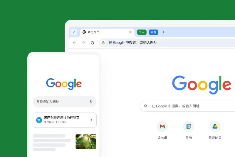 📣 智能地址填充助手 | 自动识别表单字段 强力生成真实地址 信息填写效率直接翻倍的 Chrome 扩展🖼 标签：#智能地址填充助手 #地址 #表单自动填充 #地址生成 #扩展程序 #插件📱 简介：智能地址填充助手 是个专门解决“表单地址越写越烦”的工具