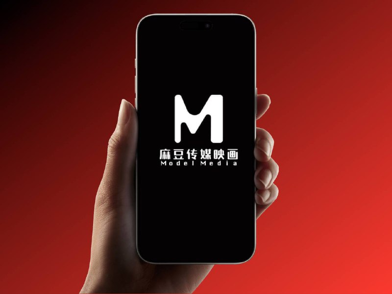 麻豆传媒＆快手  | 会员视频及付费视频无限观看🍿友情提醒：此版本直接网页观看即可🔘去除弹窗及其他广告🔘解锁金币及会员视频💰 麻豆传媒地址 ｜💰快手地址🌐🌐 脚本链接   | 🌐🌐 脚本导入🫥🫥🫥🫥🫥🫥🫥🫥其他代理工具需要📝[转换]不一定保证能用🔘如果您无意看到闲鱼售卖🔘请伸出您宝贵的手指举报*️⃣作者频道 （老baby）平台：#麻豆传媒 #快手标签：#少儿不宜 #脚本📣 频道  🐱 群聊  📦 汉化包