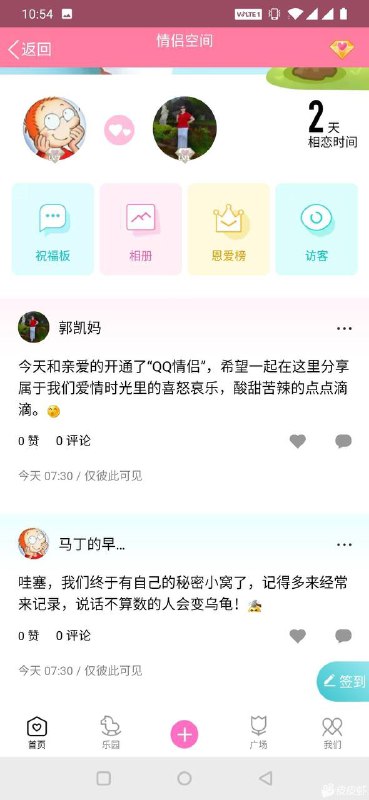 哈哈哈哈哈哈哈哈😂哈哈哈哈哈哈哈哈😂