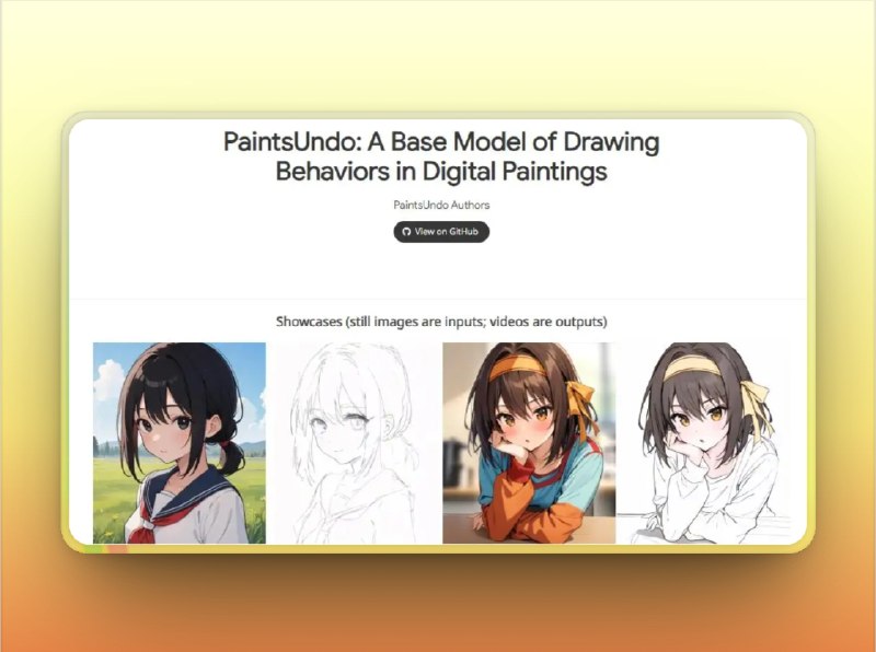 🔖 Paints-UNDO | 把 AI 绘画过程“倒带”播放！　Paints-UNDO 是一款超酷的 AI 绘画轨迹重建工具，可以将 AI 生成的图像逆向复原出绘图步骤，就像“时光倒流”一样还原创作过程，适配多种扩散模型（如 Stable Diffusion）并支持 WebUI 插件接入　看着成品图没感觉？试试 Paints-UNDO，看 AI 是怎么一笔一笔画出来的！🌐 部署教程🐙 Paints-UNDO | 📃 Releases下载标签：#PaintsUNDO #AI #AI绘画 #生成轨迹 #Diffusion模型📮 频道 | 🪧 群聊 | ✨ 中文包