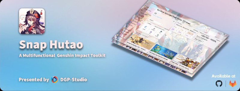 🎮 胡桃工具箱 ▎实用多功能原神工具箱    👥【支持平台】：#PC📱【应用标签】：#胡桃工具箱 #工具箱 #原神📊【应用版本】：1.11.4👥【应用内存】：119MB💻【软件简介】：   胡桃工具箱是一个支持多账号、多服务器、多平台的原神工具箱，提供实时便笺、深渊记录、祈愿记录、高级启动器等功能