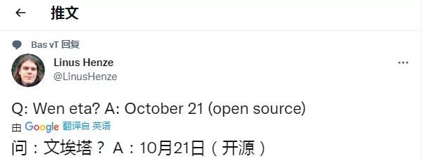 【iOS 14.5.1 完美越狱即将公布？】▎有位@Linus Henze 用户在推特宣布：将在10月21日（德国当地时间）开源之前疑似完美越狱的漏洞！漏洞支持[iOS14.0－14.5.1系统]▎Linus Henze 所指明的越狱漏洞只存在iOS14.5.1及以下的系统中，如果在系统在iOS14.51及以下，强烈想越狱的小伙伴请耐心等待！-------------------------------🏠 频道 @jianjiaoPD🎩 讨论组 @jianjiaoQUN【iOS 14.5.1 完美越狱即将公布？】▎有位@Linus Henze 用户在推特宣布：将在10月21日（德国当地时间）开源之前疑似完美越狱的漏洞！漏洞支持[iOS14.0－14.5.1系统]▎Linus Henze 所指明的越狱漏洞只存在iOS14.5.1及以下的系统中，如果在系统在iOS14.51及以下，强烈想越狱的小伙伴请耐心等待！-------------------------------🏠 频道 @jianjiaoPD🎩 讨论组 @jianjiaoQUN