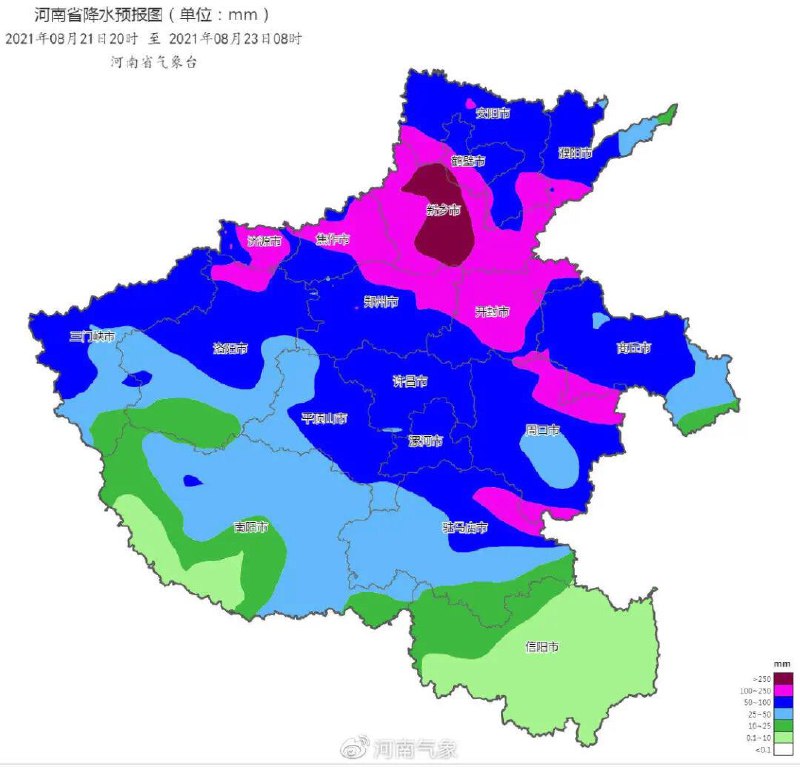 #河南 多地将再遇强降雨！非必要不出门！强降雨将来袭！根据 #河南省气象台 发布信息，预计21日夜间至23日白天，河南将有区域性强降雨天气过程，主要强降水时段在22日此次强降水落区与前期洪涝灾害较重地区重叠度较高-------------------------------具体预报如下👇🏻👇🏻21日，西部、西北部有阵雨、雷阵雨，局部中到大雨