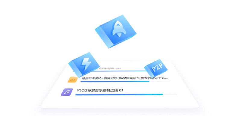 🔖 Thunder-HTTPS | 迅雷链接秒转 HTTP，专属链瞬间变通用　还在被 thunder:// 这类专属链接卡住？Thunder-HTTPS 就是你需要的利器！这款专业的 迅雷专用链转换工具，支持一键将加密迅雷链接转换为可直接使用的 HTTP/HTTPS 下载地址，跨平台兼容 Windows/macOS，界面现代，操作极简，转换即复制、自动验证、动态提示全都有，效率直接拉满　下次再碰到分享的是迅雷链，直接扔进 Thunder-HTTPS，秒变标准地址随便用！🐙 thunder-