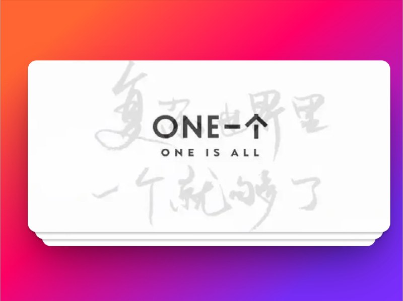 🔖 One一个 | 代理工具 + 脚本 = 每晚 21:00 温馨提醒「每日戒色」　代理工具结合实用脚本的自我管理小助手！每日晚 21 点，自动提醒您“今天戒色了吗？”——温和又坚定地拉你一把，助力养成更自律的生活习惯➡️ 使用说明简要：🔘按照下方提示将「每日戒色提醒脚本」导入对应位置🔘设置定时任务，每日 21:00 准时弹出提醒[时间可更改 *号代表分时日月年]🔘还不明白粘贴位置点击我查看配图解析🤗🤗那么，今晚你戒色了吗？🌀 QX | [task_local]0 21 * * * 