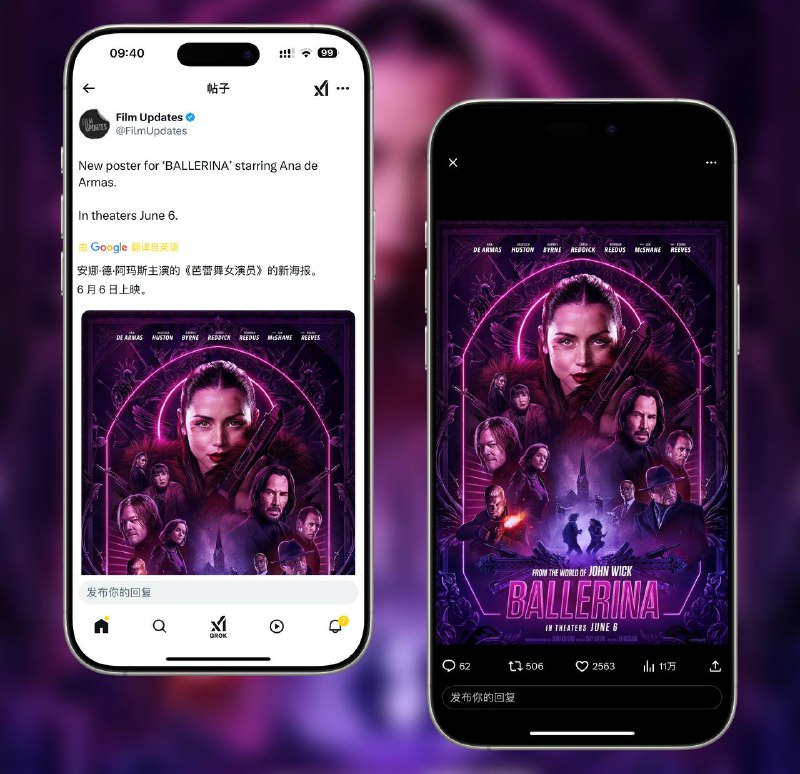 🐦Twitter | v10.92.0 高级Mod修改版   插件涵盖的功能很多，Mod设置是中文的，方便您了解各功能用途哦🔘Mod功能预览：    • 删除广告 ➠ 删除时间线和回复中的推广帖子    • 删除谷歌广告 ➠ 删除时间线和回复  中的谷歌广告    • 下载补丁 ➠ 解锁下载视频和 GIF 的功能    • 自定义下载文件夹 ➠ 更改视频下载的下载目录🏬 10.92.0 Mod  |  📱10.88.1 Mod平台：#Android #iOS标签:  #Twitter #X #推特📣 频道  🐱 群聊  📦 汉化包