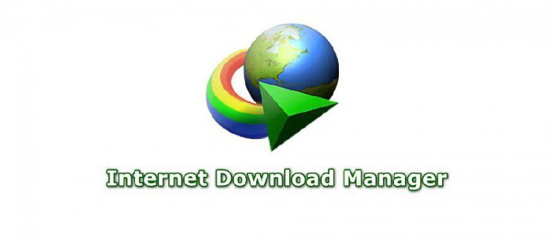 🔖 IDM | v6.42.37 修改去授权版 多线程下载工具IDM 是经典的多线程 下载管理器，支持 断点续传、下载提速、自动捕获链接，适用于视频、音频和大文件