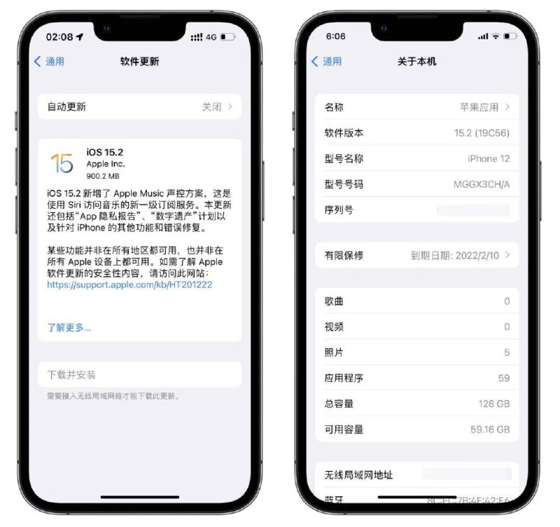 iOS 15.2 正式版发布，十多项新功能，我们来看看都更新了什么吧其中有两个功能值得一提：----------------------------------▍Apple Music 声控方案    Apple Music 内的所有内容都可通过 Siri 聆听，用户只需对 Siri 说出「嘿 Siri，开始试用 Apple Music 声控」或是在 Apple Music app 中完成注册，便可订阅 Apple Music 声控方案