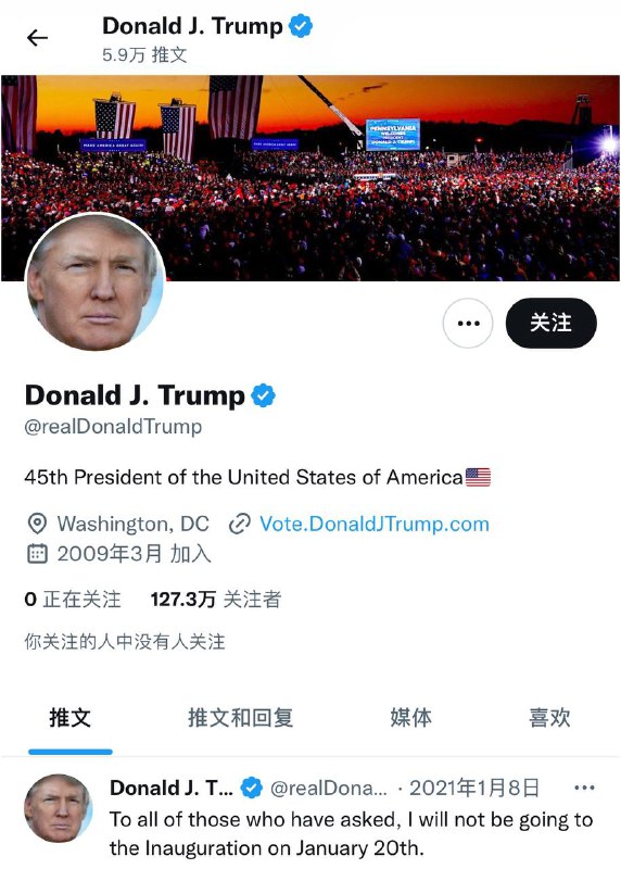 🪙 特朗普推特账号正式解封 ✅11月19日晚马斯克在推特上说：“人民已经发声，特朗普的推特账号将被恢复，这是“人民的声音，上帝的声音