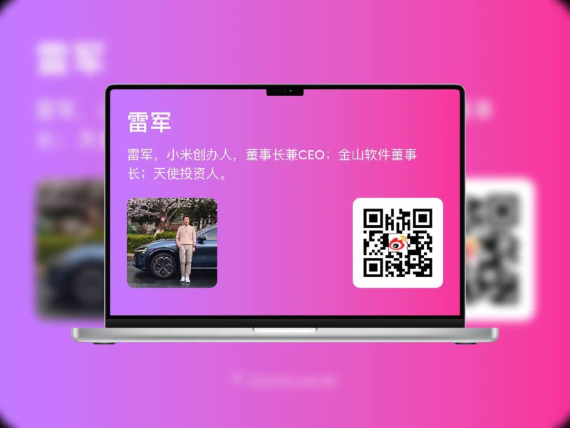 🔖 Draw link | 一键生成精美有趣的链接卡片只需输入任意网址，这个工具就能为你快速生成美观且引人注目的链接卡片，让你的分享更具吸引力📬 在线体验 标签：#个人简介 #卡片 #图片 #海报 #设计📮 频道 | 🪧 群聊 | ✨ 中文包