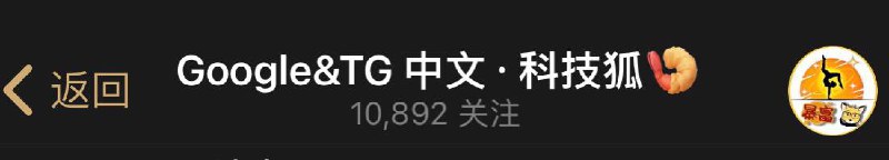 在过虎年春节之前本频道的订阅用户🎯:能突破11000订阅量嘛🧐加油！我觉得我们可以的😜😜谁他🐴给我点的狗屎！！！😤😤我看能积攒200坨狗屎不能🙄，可恶