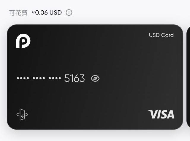 💐💐💐开奖了💐💐💐邀您参加狐说频道发布的RedotPay  目前地表最强U卡抽奖活动🌟 开奖了!本期总参与人数: 1501- So…🌹🌹🌹  获得:虚拟信用卡-RedotPay2- 已销号用户  获得:虚拟信用卡-RedotPay谨祝中奖用户大吉大利万事顺意请3月16号之前找我兑奖，否则逾期作废