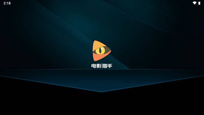 📺 电影猎手 ▎看电影追剧神器·去广告修改版👥【支持平台】：#Android📱【应用标签】：#电影猎手 #影视📊【应用版本】：3.1.0.4👥【应用内存】：54.4M💻【软件简介】：   在这里面你可以搜索到非常多的电视资源，在这里面看到各种电影，电视资源，人人都可以追剧，免费观看蓝光视频😮🔘去广告版🤖安卓下载：点我直达⚡🦊 频道    📖讨论组  ☁️ 投稿Bot