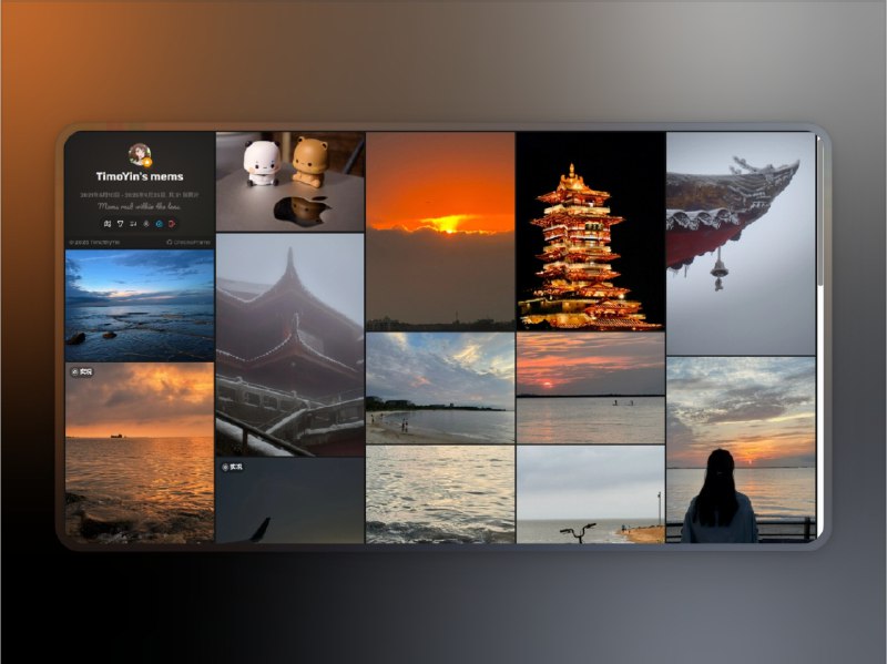 👥 ChronoFrame | 把你的照片变成可探索的“个人地球仪”　这款自部署的 照片画廊应用 ChronoFrame，让你能在线管理照片、浏览 LivePhoto、解析 EXIF 信息，甚至在地球仪地图上探索拍摄位置