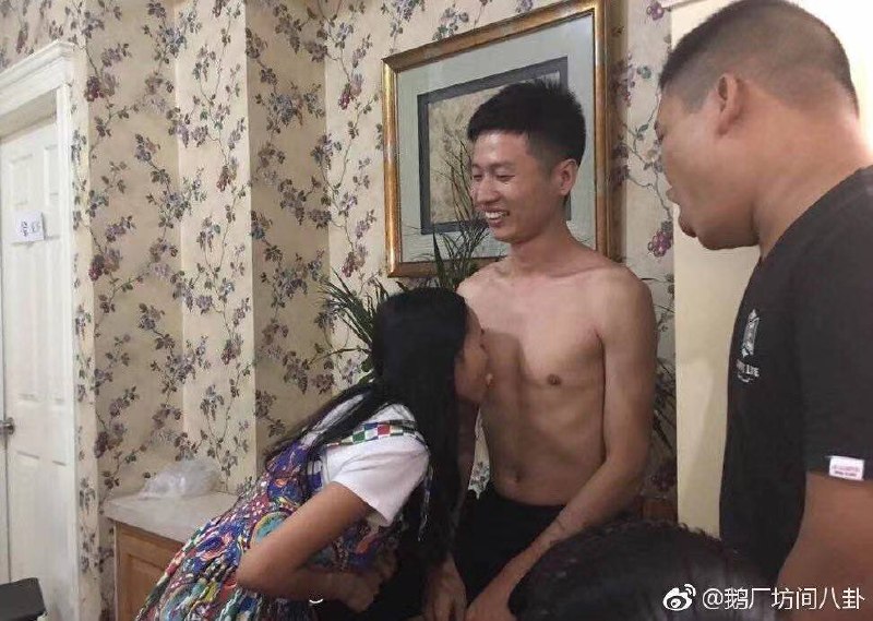 #阿里 的低俗破冰文化#阿里 的低俗破冰文化