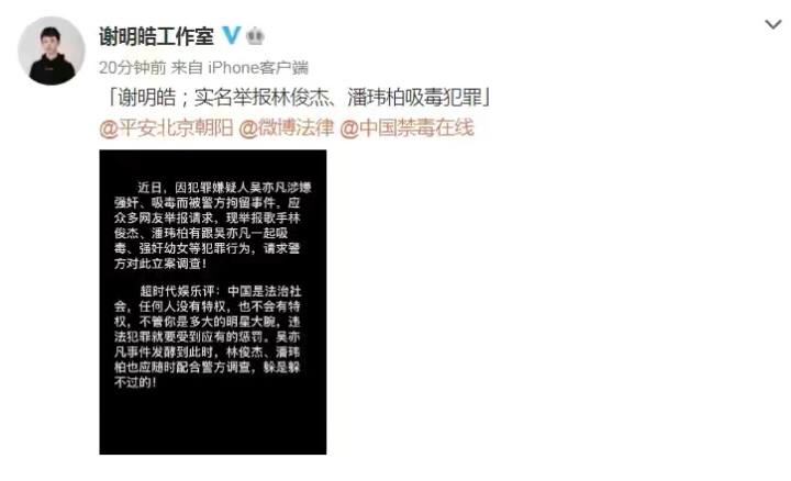 多米诺骨牌第一张牌被推到后，剩下的过程就是不可逆的
