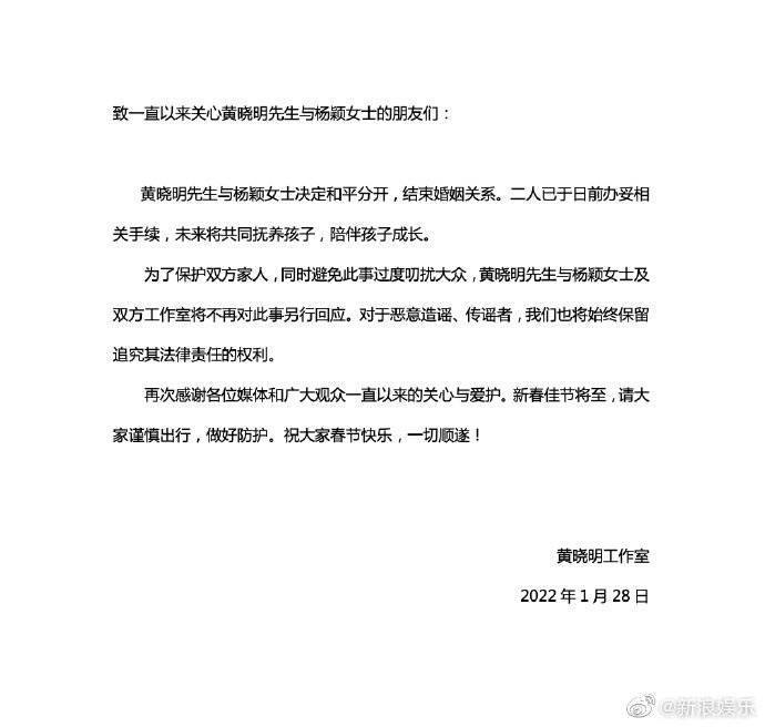 这就分了？🧐🧐🧐-------------------------------🏠 TG频道 @jianjiaoPD这就分了？🧐🧐🧐-------------------------------🏠 TG频道 @jianjiaoPD