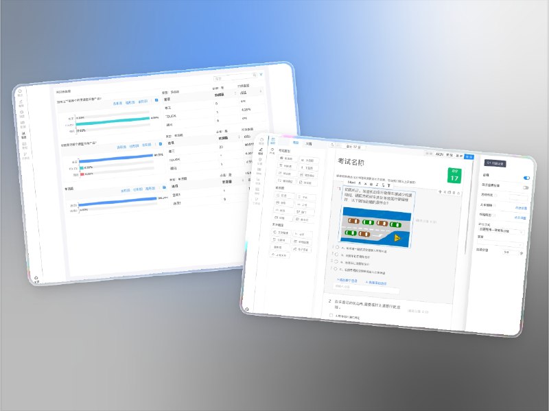 📣 卷王 | 功能最强大的问卷调查调查与考试系统 打造高自由度的数据收集体验🖼 标签：#卷王 #调查问卷 #考试系统 #报表 #问卷调查📱 简介：卷王 是一款 开源的调查问卷与考试系统，功能全面到离谱