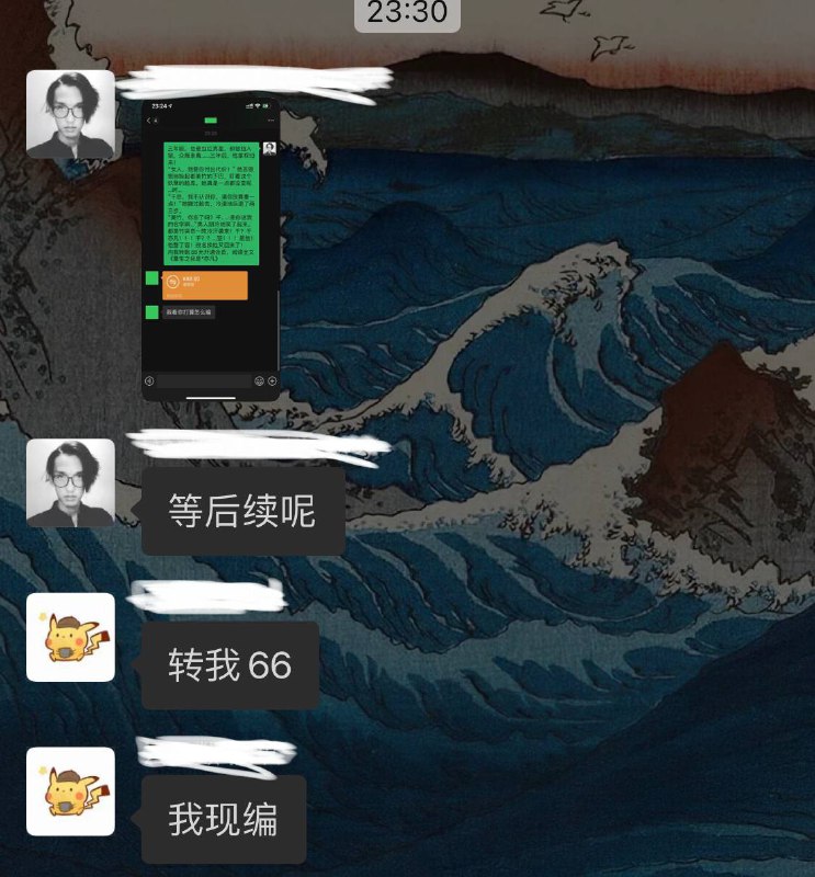 我发现一个致富的方法😂😂----------------------------------🤖投稿机器人 @ZhuliyerBot我发现一个致富的方法😂😂----------------------------------🤖投稿机器人 @ZhuliyerBot