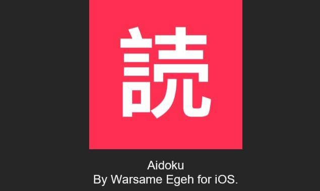 📱 iOS上的漫画工具Aidoku  666个名额（附带漫画源码可直接导入）🔵『Aidoku Testflight内测地址』➖➖➖➖➖➖➖➖➖👑 『Aidoku  官方源』🌐『网络提供源』😨 『开源的源仓库』👍关键词搜索标签：#Aidoku #GitHub #漫画 #软件 #iOS #testflight ➖➖➖➖➖➖➖➖➖📣消息来源：  @小声逼逼🔵 订阅频道   👍点赞帖子  💬 投稿