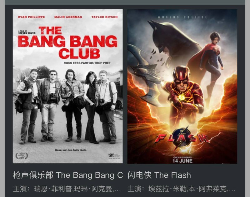 🌟 不错的在线观看视频网站 📺▼ 低端影视（老站）ddys.art ▼ 豌豆Prowandou.la ▼ 茶杯狐（聚合）cupfox.app ▼ 无名小站（需注册）btnull.org ▼ 清风影院mcoun.com▼ 山姆放映室breakfan.com ▼ 影猫🐈の仓库（各大影视网址合集）