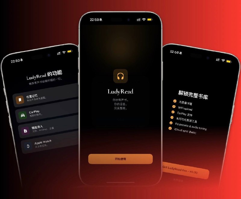 ✈️ LudyRead | 给本地有声书单独做的播放器🏷 检索标签：#LudyRead #有声书播放器 #M4B #听书 #小说 #电子书 #离线听书 #限免⭐️ 详情介绍：LudyRead 是给本地有声书准备的，不是拿音乐播放器硬改一下来听书
