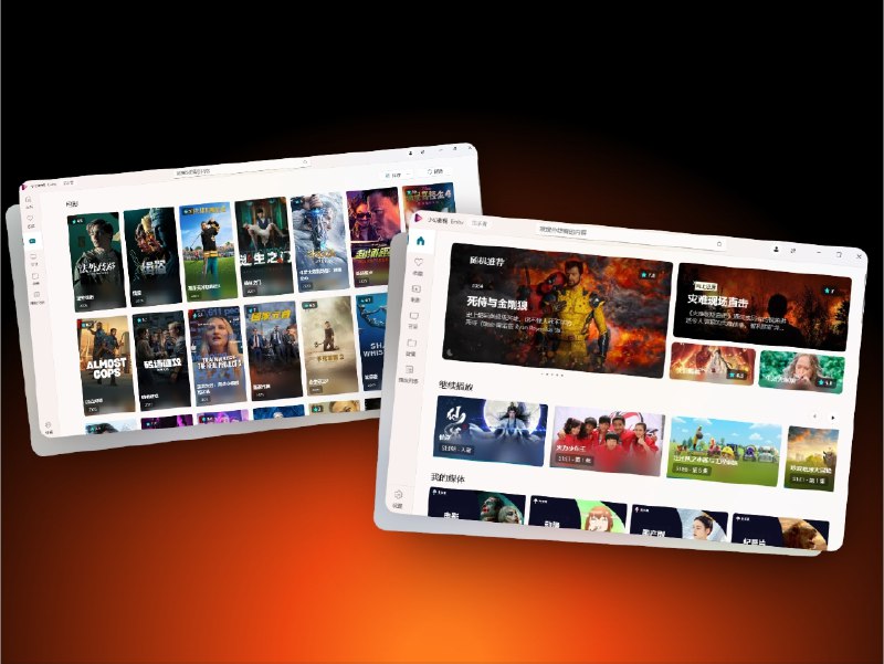 🔖 小幻影视 | 原生 Windows 私人影院，支持 Emby/Jellyfin/WebDAV　小幻影视是一款专为 Windows 用户打造的本地影视播放器，支持连接Emby、Jellyfin、本地文件夹、WebDAV、SMB等多种媒体服务，兼容海报墙模式与传统文件浏览，视觉层面采用Fluent Design 原生开发，界面体验感高级又流畅，轻量但功能不缩水　内置libmpv 播放内核，支持弹弹Play/B站弹幕接入，支持多服务切换、播放配置自定义、API 替换、延迟加载优化等实用功能，无需折腾环境即可开箱即用🌐 Microsoft商店链接购买🌐 官网 I 🐙 小幻影视 I 😌 官方群组😍晚些抽几个奖品 送给大家体验一下吧  帅哥们😍标签：#小幻影视 #Emby播放器 #本地播放器 #Emby #Jellyfin #WebDAV📮 频道 | 🪧 群聊 | ✨ 中文包