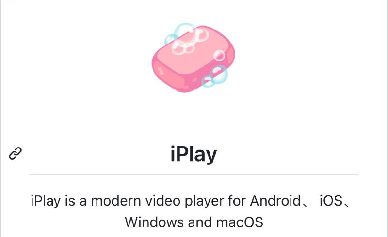 📱 iPlay ▎支持跨平台媒体播放器适用于 Android、iOS、Windows 和 macOS 的现代视频播放器🔎【应用功能】：  ⏺  支持 Emby▶️  ⏺  内置mpv播放器  ⏺  多站点交换机🔄【文件下载】🫥本贴文上方🫥（后续软件更新前往仓库自行下载）😨 【 GitHub仓库地址 】🫥🫥🫥🫥🫥🫥🫥🫥🫥👍关键词搜索标签：#软件 #Android #iOS #安卓 #Mac #Windows #苹果 #GitHub #播放器 #iplay➖➖➖➖➖➖➖➖➖🤣感谢川普同志的热心投稿ID：5580313963➖➖➖➖➖➖➖➖➖✉️ 接受投稿中  ▎期待您的光临🔵 加入频道    👍 点赞本贴文
