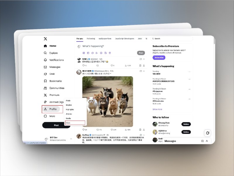🔖 X/Twitter  | 推特个人主页快捷扩展插件　X/Twitter Profile Links Extension 是一款 Chrome 插件，通过 Hover Profile 按钮为推特用户提供便捷操作：左键点击即可 快速跳转个人主页的六个常用链接，右键点击则能在当前页面嵌入 可保留浏览状态的 iframe，让你在同一页面拥有 两个不同状态的阅读区域　小巧却实用的功能，让推特浏览更高效、更顺手🌐 扩展程序🌐 官网 I 🐙 X/Twitter标签：#Twitter #插件 #扩展程序 #多窗口🔗发【关键词】搜索资源: @xiuerSearch📮 频道 | 🪧 群聊 | ✨ 中文包