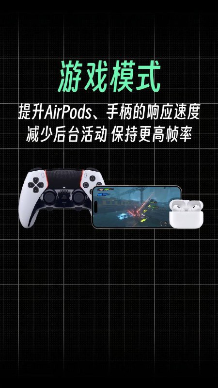 🍎 #WWDC2024 🍎 一图看懂iOS18的重要更新，众多新功能 😵📲 支持升级的iPhone型号iPhoneXR及其以上的设备都可以升级iOS18 👤 通话录音iOS 18 加入了通话录音功能，还支持将录音转文字，并自动提取重点
