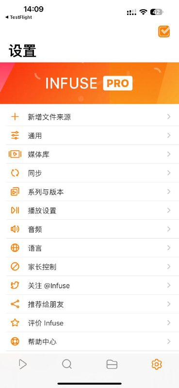 📽已经没有名额了，大家不要抢了Testflight 测试版  名额有限，请大家速度冲，放心大胆猛猛干，不会扣费的📱 官方汉化包: 简中 | 繁体 | English❗️❗️❗️❗️❗️❗️❗️❗️❗️❗️❗️❗️