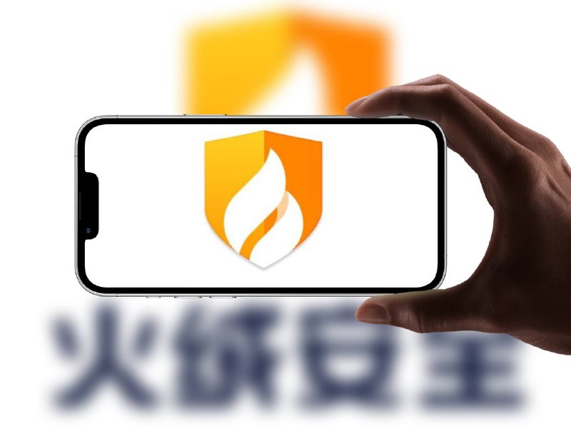 火绒安全｜火绒6.0绿色单文件 [提取自火绒官方客户端]不需要安装完整的火绒杀毒工具，从火绒6.0中提取清理垃圾、文件粉碎、右键菜单管理等，这些都是我们经常用到的高频功能💻 火绒 v6.0 绿色单文件版🔘5.0版本 功能更多一些任君选择平台：#Windows标签：#火绒安全 #火绒 #清理工具 #系统优化📣 频道  🐱 群聊  📦 汉化包