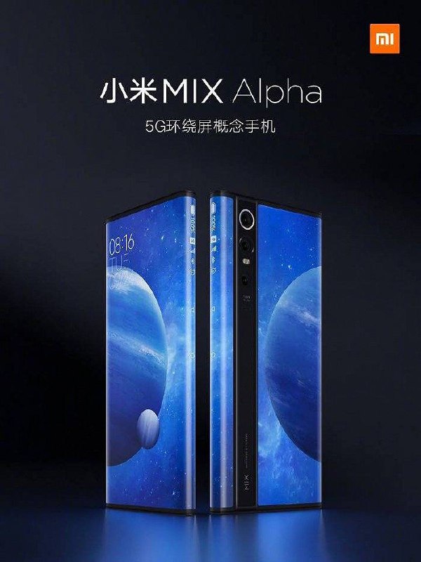 雷军：#小米MIX4 将于8月10日发布图片手机机型为MIX Alpha, 环绕屏概念手机----------------------------------🤖投稿Bot: @ZhuliyerBot雷军：#小米MIX4 将于8月10日发布图片手机机型为MIX Alpha, 环绕屏概念手机----------------------------------🤖投稿Bot: @ZhuliyerBot