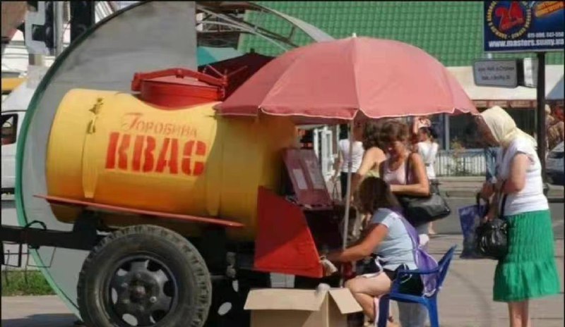 接上一条 #俄罗斯用格瓦斯取代可乐，俄罗斯人硬气👍🏻🤣------------------------🏷▶︎ Channel ┇@科技·狐🦊接上一条 #俄罗斯用格瓦斯取代可乐，俄罗斯人硬气👍🏻🤣------------------------🏷▶︎ Channel ┇@科技·狐🦊